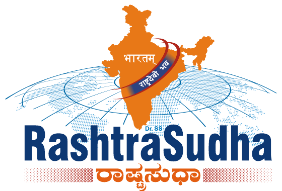 RashtraSudha